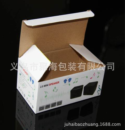 专业定做低音炮包装盒 音响瓦楞盒电子产品纸卡包装定做厂家
